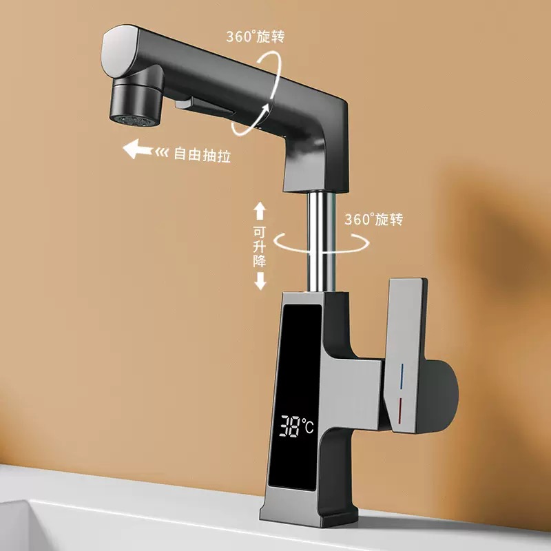 デジタルディスプレイ付きプルアウト式蛇口、インテリジェント温 - Home Bar Sink のレビューと価格