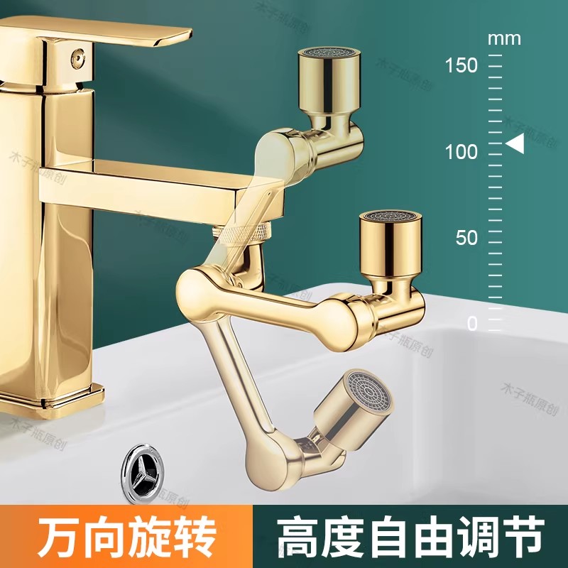 ゴールデン1080 °   ユニバーサル回転式蛇口スプレーヘ - Home Bar Sink のレビューと価格