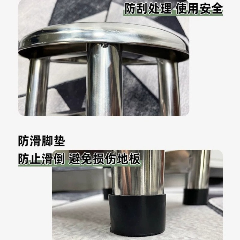 304 ステンレス鋼ラウンドスツールヘビーデューティ金属製ダ - Home Bar Lounge のレビューと価格